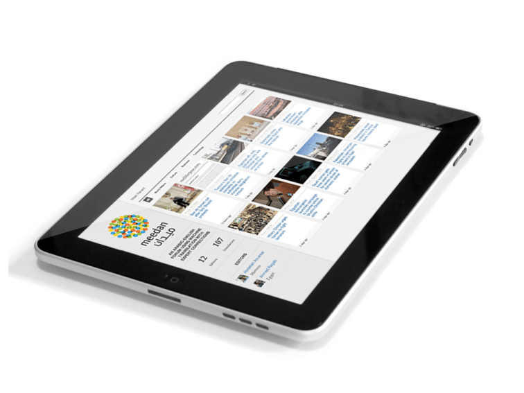 The iPad Revolution – How Learning Will Never Be the Same Again
